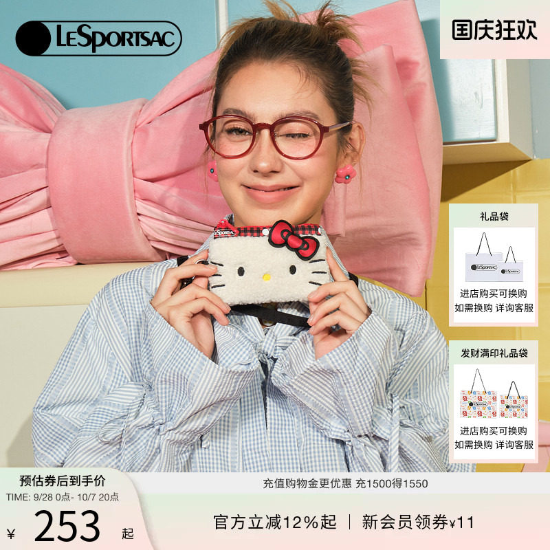 LeSportsac乐播诗卡包图片