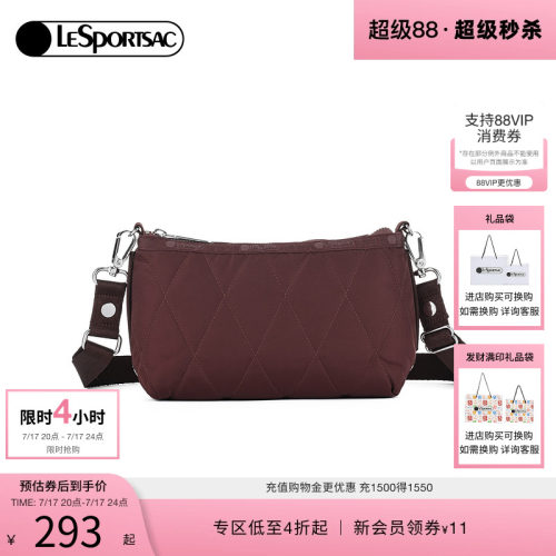 LeSportsac绗缝斜挎包