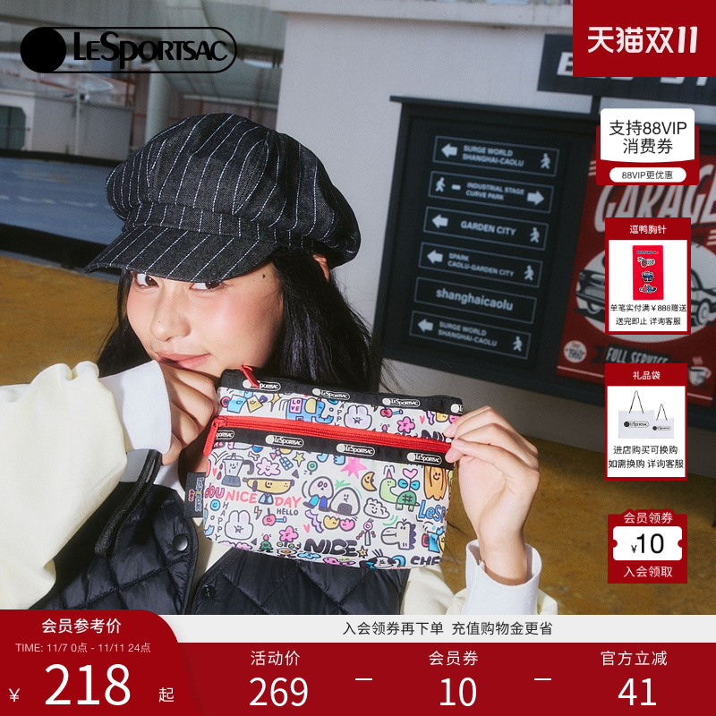LeSportsac乐播诗手拿包