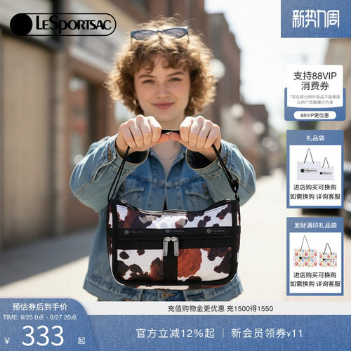 LeSportsac乐播诗斜挎包