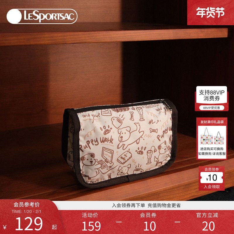 LeSportsac乐播诗新款潮流系列趣味线条小狗零钱包收纳包手拿包,箱包皮具/热销女包/男包,手拿包,淘宝优惠券,粉丝福利购,淘宝优惠卷