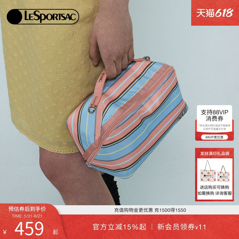 LeSportsac乐播诗联名GROVE手拿包复古条纹化妆包大容量女收纳包