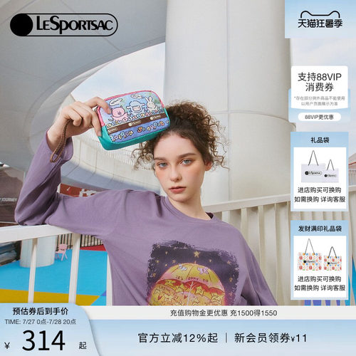 LeSportsac乐播诗手拿包