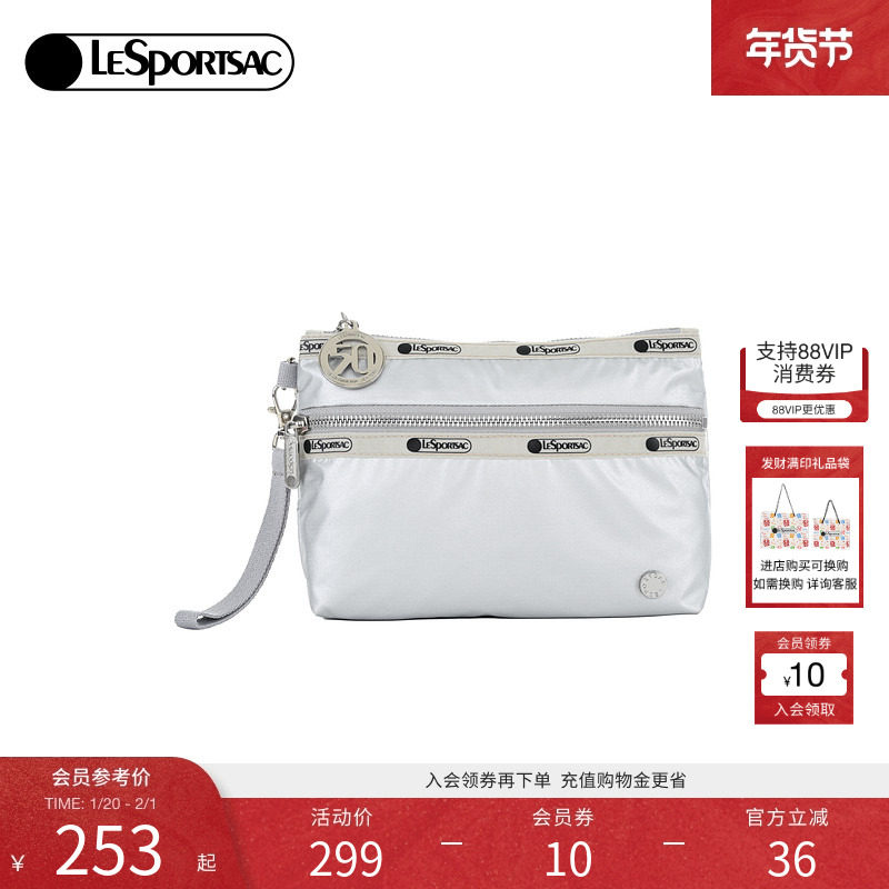 LeSportsac乐播诗新款金属系列时尚高级摩登手提包信封包手拿包女,箱包皮具/热销女包/男包,手拿包,淘宝优惠券,粉丝福利购,淘宝优惠卷