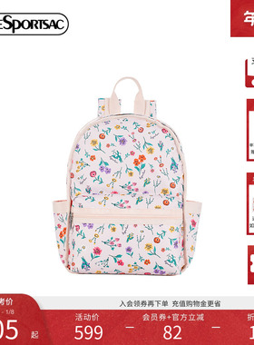 LeSportsac乐播诗CLASSIC系列2025新款大容量差旅通勤背包双肩包