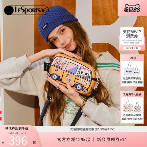 LeSportsac乐播诗斜挎包