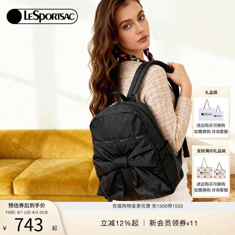 LeSportsac乐播诗新款BOW CAPSULE系列甜酷黑色蝴蝶结休闲双肩包 - 实物图