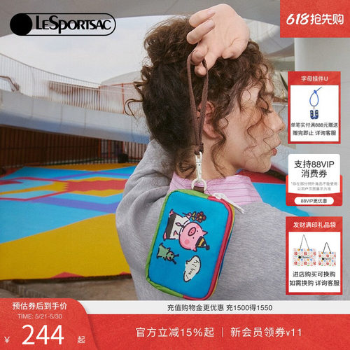 LeSportsac乐播诗手拿包