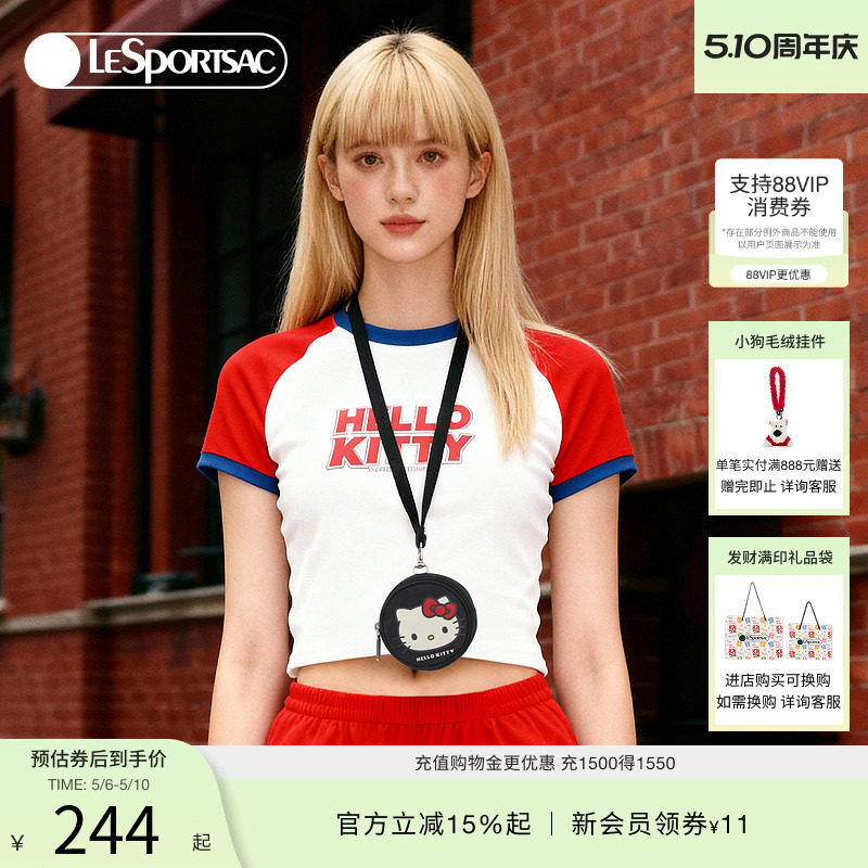 LeSportsac乐播诗新款HelloKitty合作系列可爱黑色挂件包挂脖小包