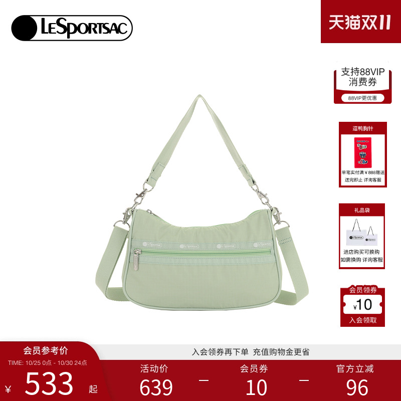 LeSportsac乐播诗斜挎包