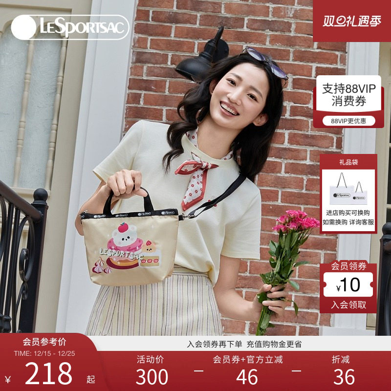 LeSportsac乐播诗25新款TRENDY系列卡通印花百搭通勤手拎包斜挎包