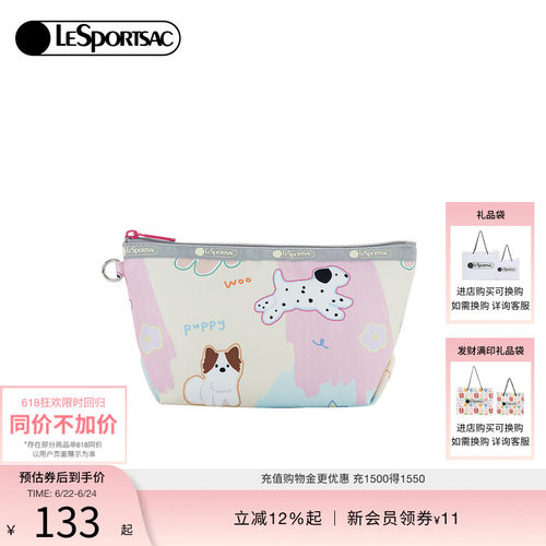 LeSportsac乐播诗手拿包