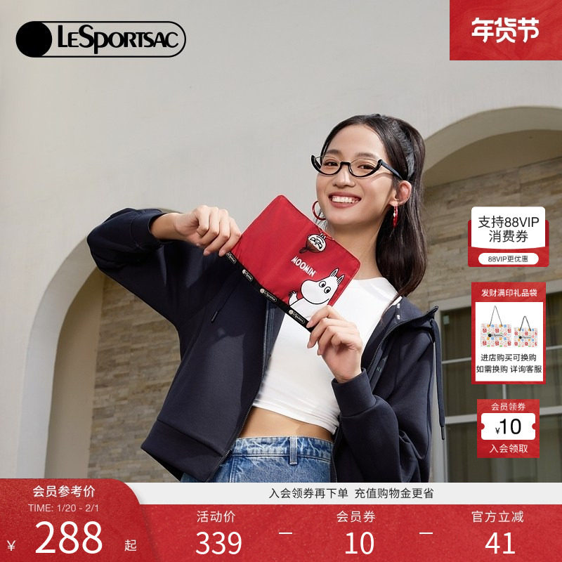 LeSportsac乐播诗新款姆明联名时尚吸睛护照夹卡通手拿包,箱包皮具/热销女包/男包,手拿包,淘宝优惠券,粉丝福利购,淘宝优惠卷