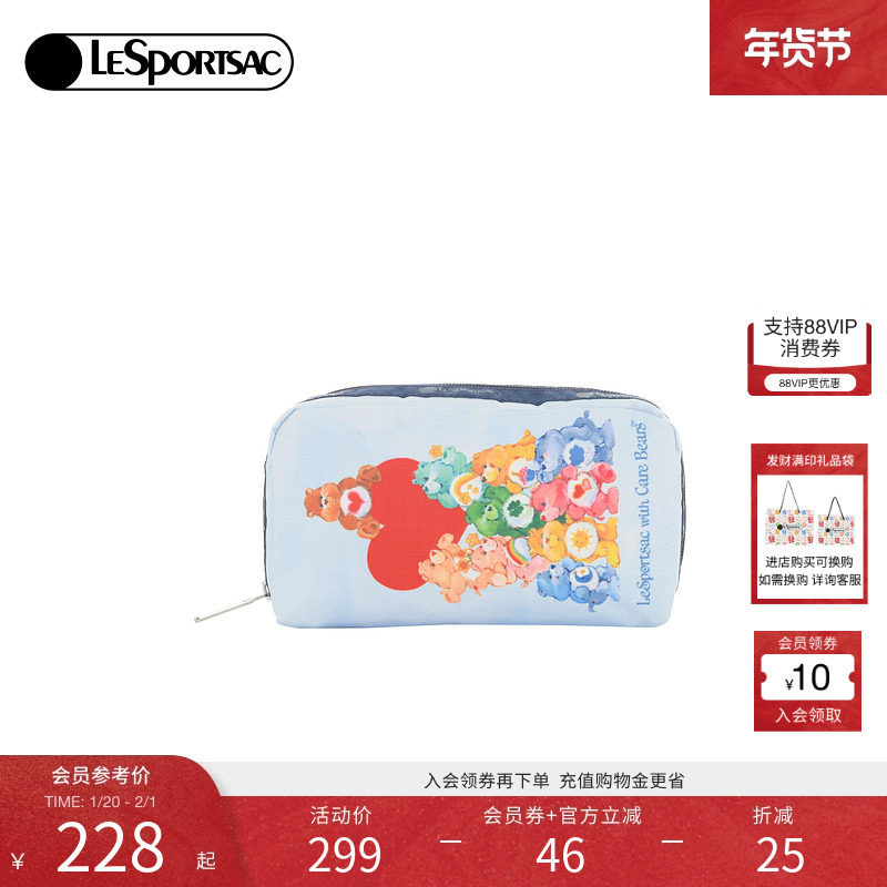 LeSportsac乐播诗新款爱心小熊联名清新蓝色手机包化妆收纳手拿包,箱包皮具/热销女包/男包,手拿包,淘宝优惠券,粉丝福利购,淘宝优惠卷