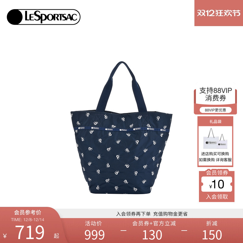 LeSportsac刺绣托特包