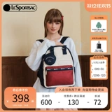 LeSportsac Сумка для путешествий для выхода на улицу, вместительный и большой школьный рюкзак