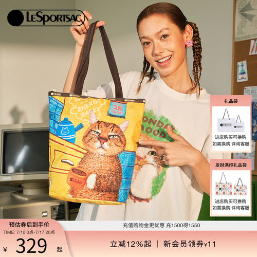 LeSportsac乐播诗托特包