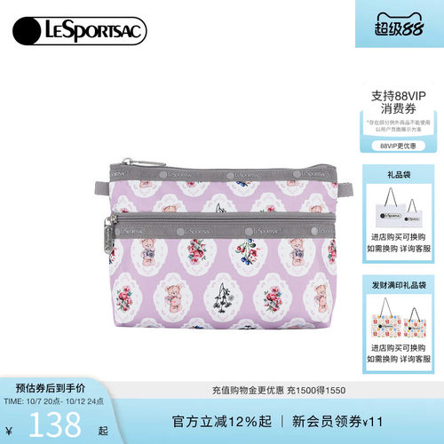 LeSportsac乐播诗手拿包