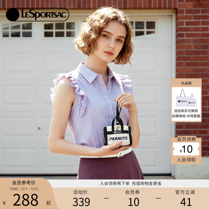 LeSportsac乐播诗手拿包