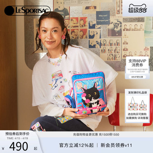 LeSportsac乐播诗手拿包