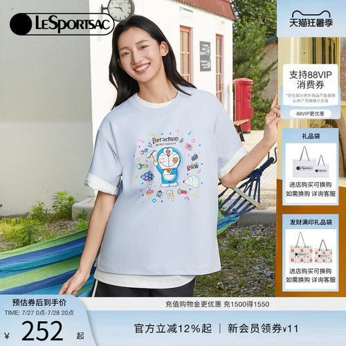 LeSportsac哆啦A梦联名T恤