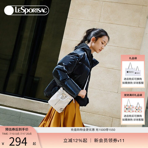 LeSportsac金属斜挎包