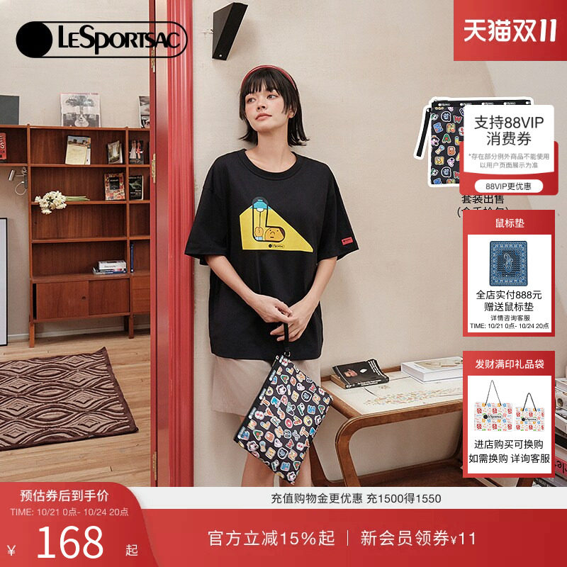 LeSportsacT厂规T恤休闲