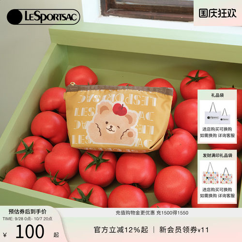 LeSportsac乐播诗手拿包