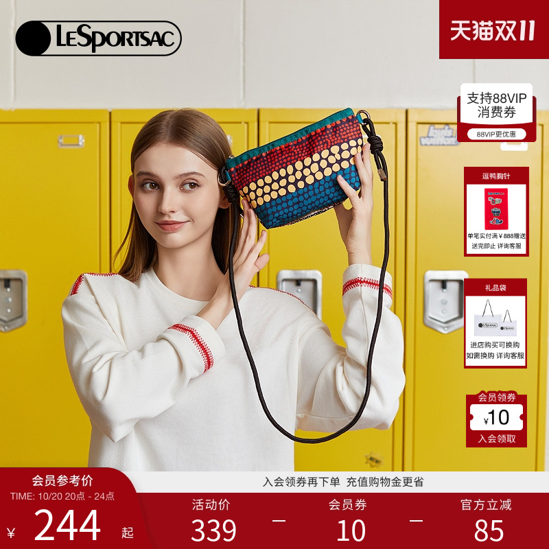 LeSportsac时尚斜挎包