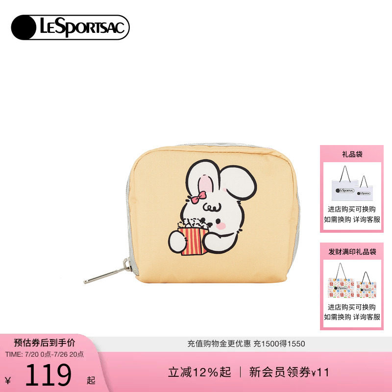 LeSportsac乐播诗手拿包