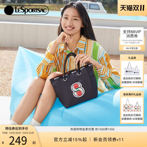 LeSportsac可爱字母托特包