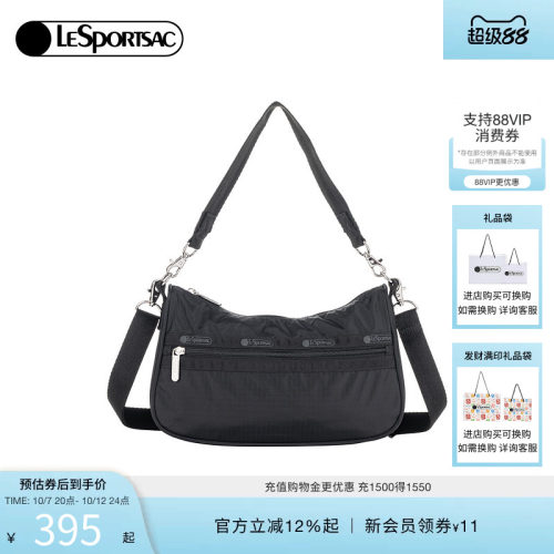 LeSportsac新款经典系列斜挎包