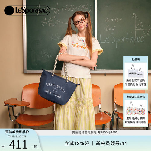 LeSportsac乐播诗托特包