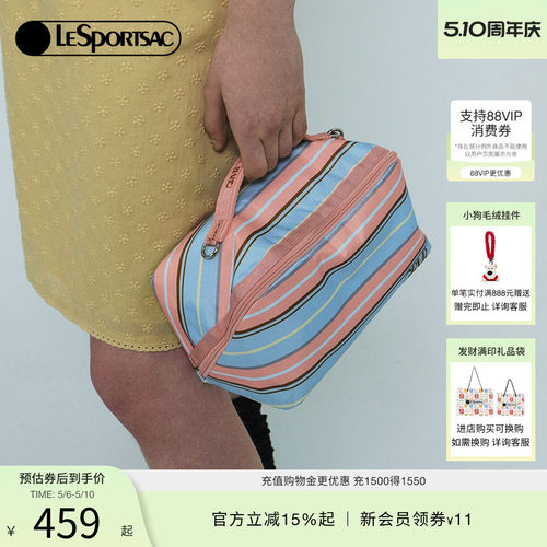 LeSportsac乐播诗手拿包