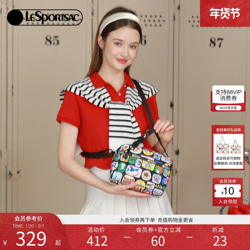 LeSportsac乐播诗新款逗鸭联名斜挎包动物系列可爱撞色单肩包,箱包皮具/热销女包/男包,小方包,淘宝优惠券,粉丝福利购,淘宝优惠卷