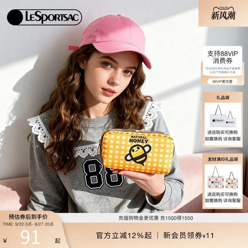 LeSportsac新款潮流系列手拿包