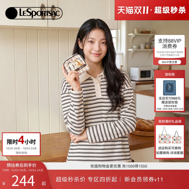 LeSportsac乐播诗手拿包