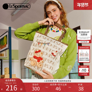 LeSportsac乐播诗新款潮流系列可爱小熊逛街购物袋拉链托特包女
