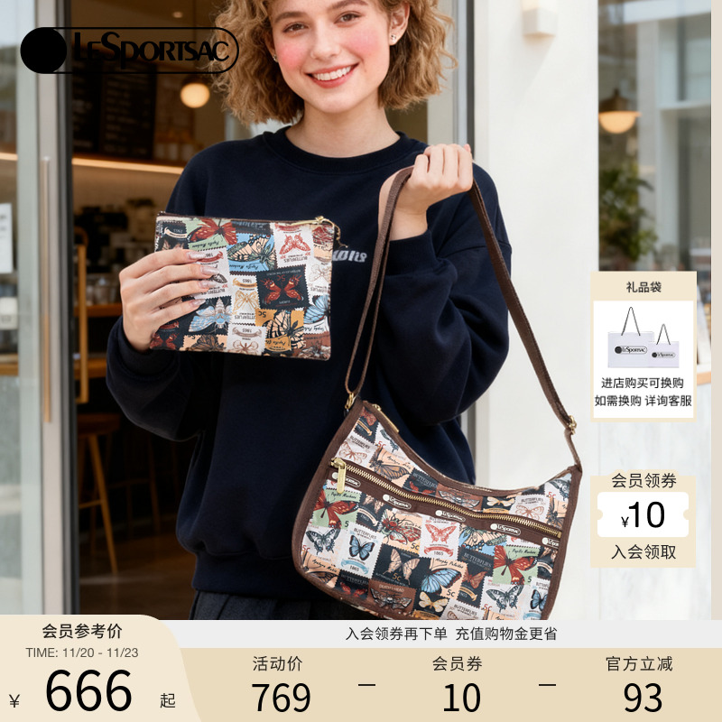 LeSportsac乐播诗斜挎包