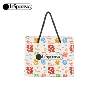 LeSportsac满印购物袋（需同店铺商品一起下单，单拍不~发~货）