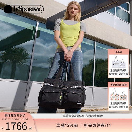 LeSportsac乐播诗斜挎包