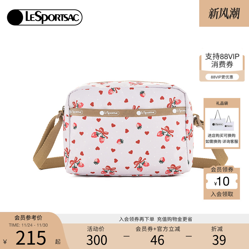 LeSportsac印花单肩斜挎包