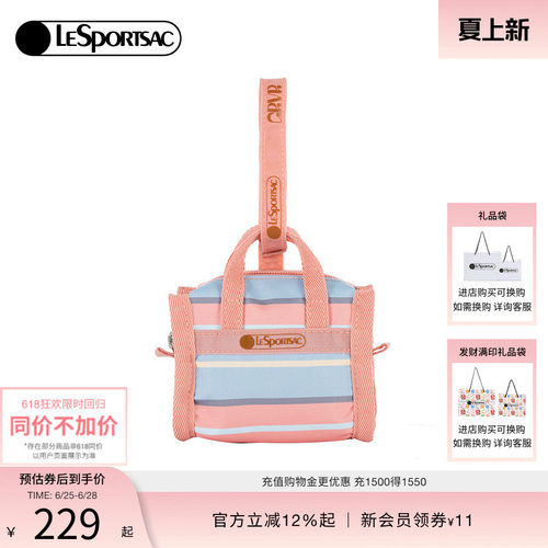 LeSportsac乐播诗手拿包