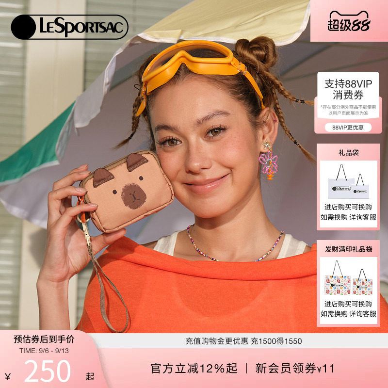 LeSportsac乐播诗卡皮巴拉系列零钱包卡通可爱手拿包女款收纳小包