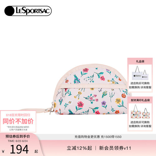 LeSportsac新款经典系列手拿包