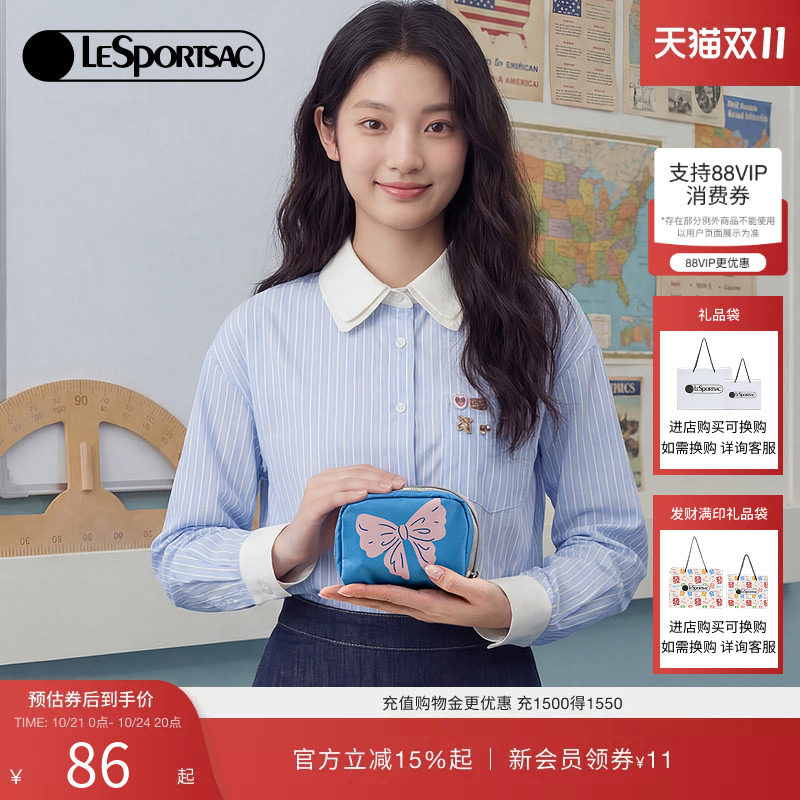 LeSportsac乐播诗新款潮流系列可爱猫猫头零钱收纳包外出手拿包女