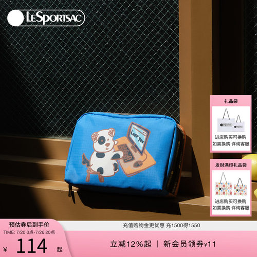 LeSportsac乐播诗手拿包