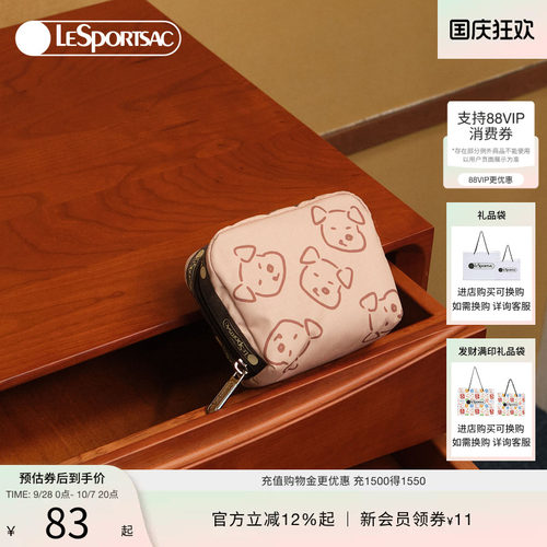 LeSportsac乐播诗手拿包