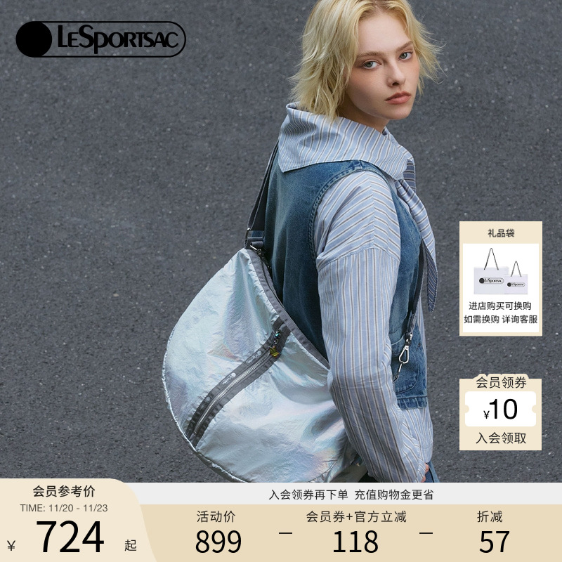 LeSportsac乐播诗斜挎包
