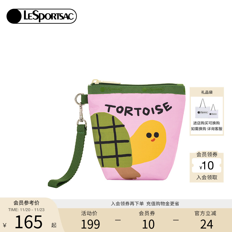 LeSportsac逗鸭联名零钱包